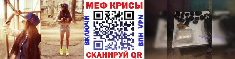 Наркота Ладушкин Cocaine Амфетамин МЕТАМФЕТАМИН ГАШИШ