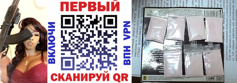 гидра ССЫЛКА  Ладушкин  Амфетамин 98% 