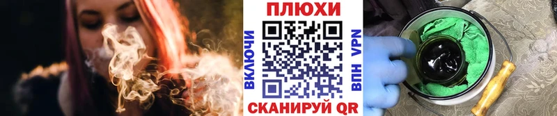 купить наркоту  мориарти клад  Гашиш гарик  Ладушкин 