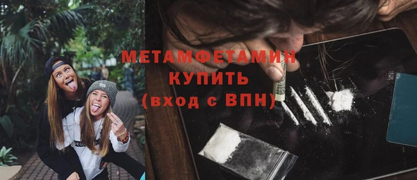 марихуана Вуктыл
