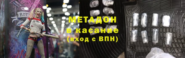 spice Пестово