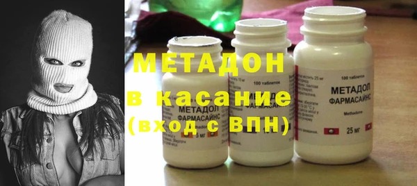 spice Пестово
