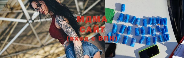 марихуана Вуктыл