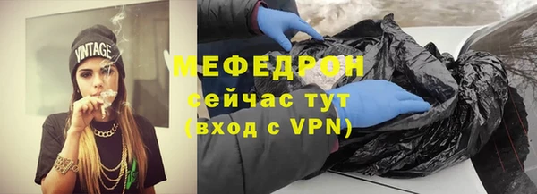 первитин Пересвет
