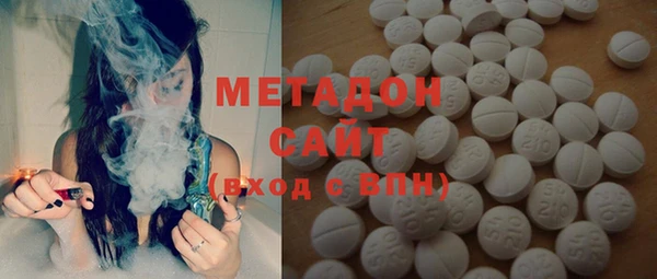 первитин Пересвет