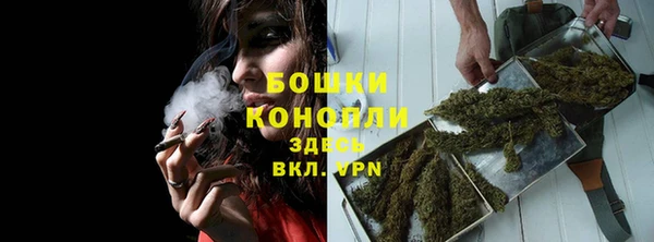 кокаин перу Переславль-Залесский