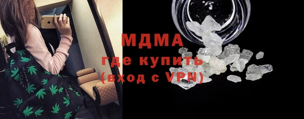 кокаин перу Переславль-Залесский