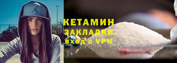 первитин Пересвет