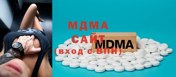 ECSTASY Остров