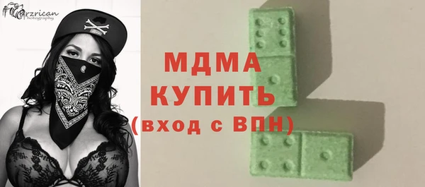 spice Пестово