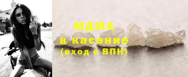кокаин перу Переславль-Залесский