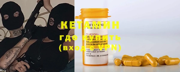 spice Пестово