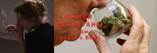 кокаин перу Переславль-Залесский