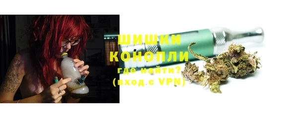 первитин Пересвет