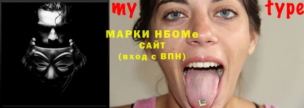 ECSTASY Остров