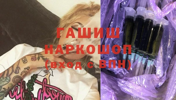 первитин Пересвет