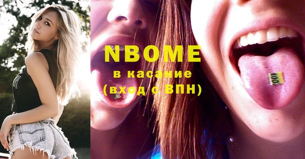 первитин Пересвет