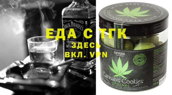 mdma Всеволожск