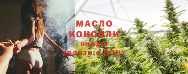 кокаин перу Переславль-Залесский