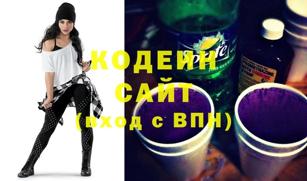 spice Пестово