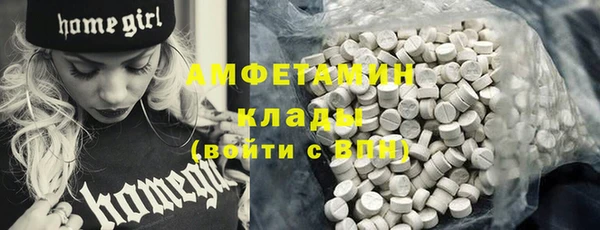 spice Пестово
