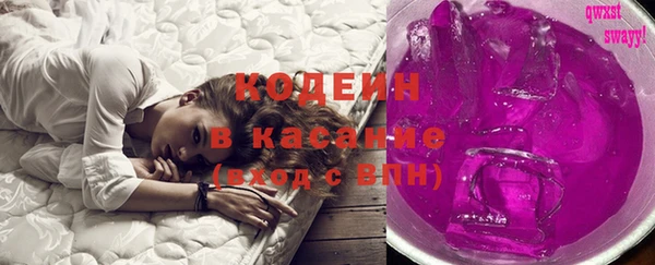 spice Пестово
