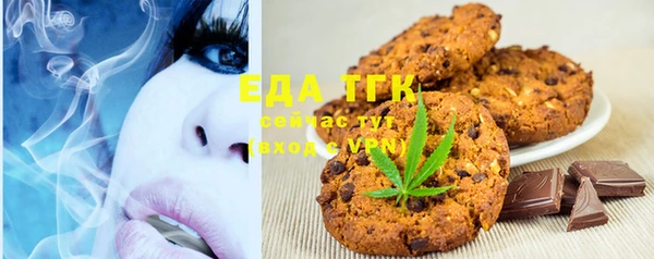 mdma Всеволожск