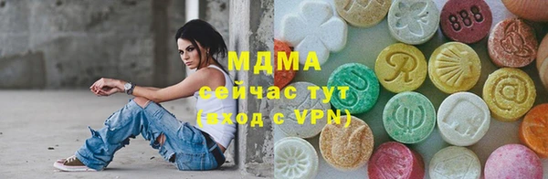 spice Пестово